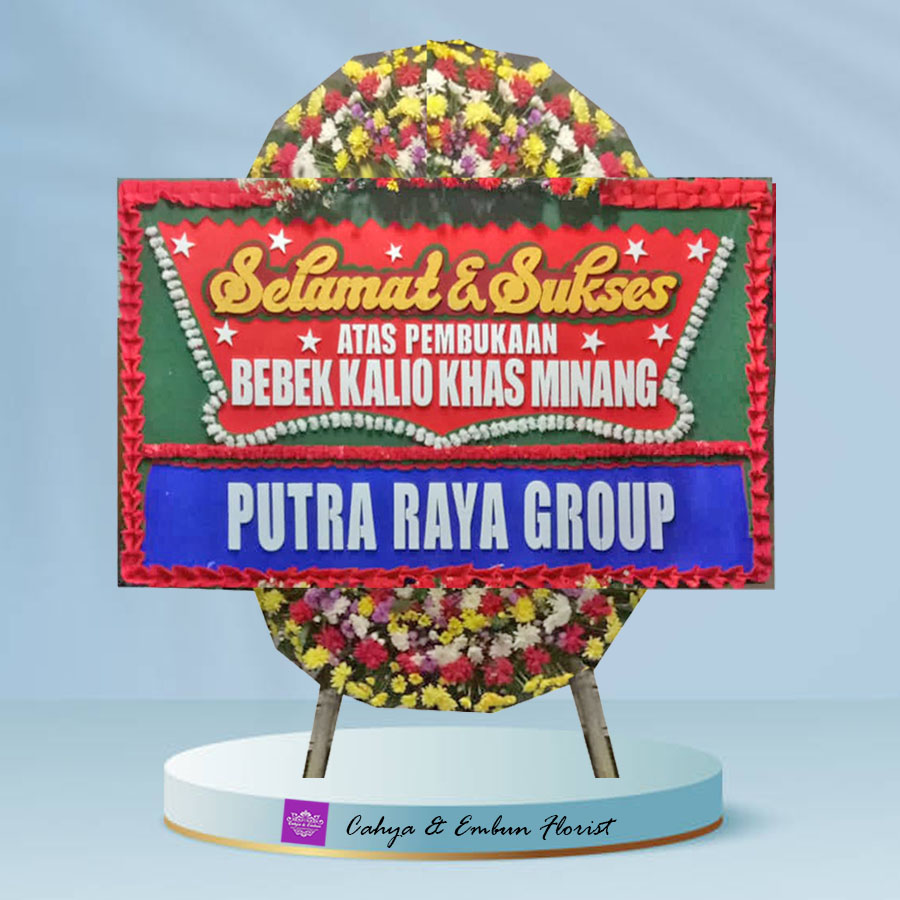 TOKO BUNGA CIOMAS Bogor 24 Jam Cahya Embun Florist