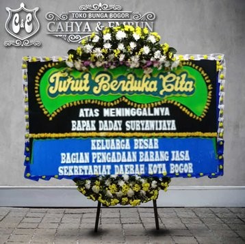BP 153 Papan Bunga – Toko Bunga Bogor