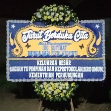 TOKO BUNGA LALADON