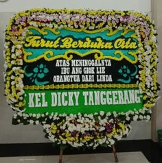 TOKO BUNGA GADOG