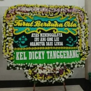 TOKO BUNGA GADOG