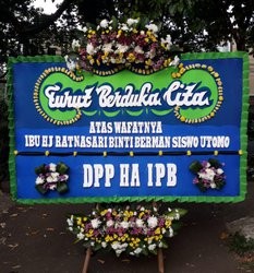 TOKO BUNGA CITEUREUP Bogor 24 Jam Cahya Embun Florist