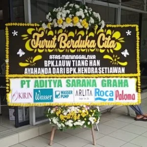 TOKO BUNGA GUNUNG SINDUR